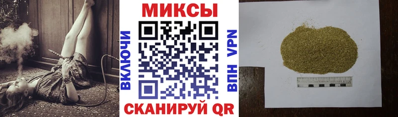 Бутират бутандиол  Купить  Кяхта 