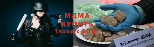 шишки Баксан