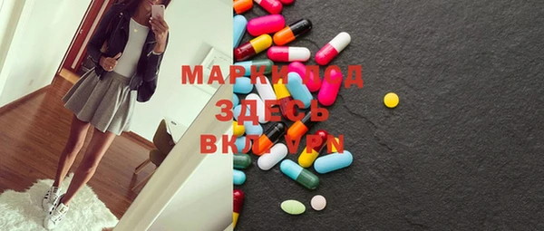 PSILOCYBIN Надым