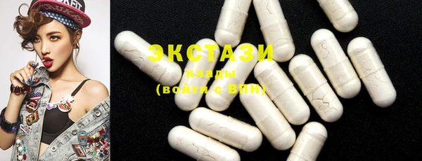 2c-b Навашино